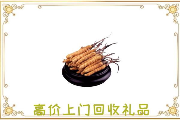 阳江市附近回收礼品