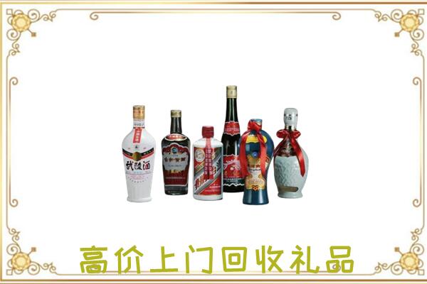 阳江市附近回收名酒